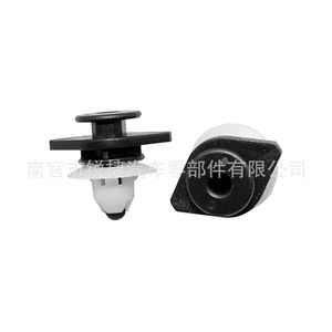 Car <b>Door</b> Sill <b>Trim</b> Clips For Volvo S60 V60 XC90 XC40 S90 V90 Plastic Nylon POMPP Water Resistant Minimalist Design - Product Image 3