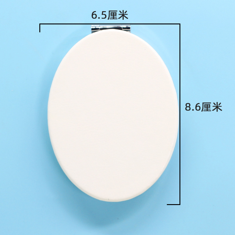 pocket mirror