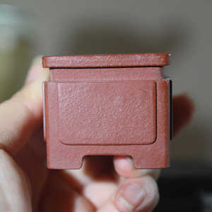 Maceta Cuadrada de Arcilla Morada Yixing, Hecha a Mano, Estilo Zen, Tamaño de Palma - Product Image 3