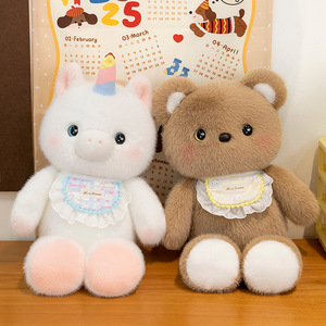Siêu mềm dễ thương mèo gấu Bunny Unicorn <span class=keywords><strong>Koala</strong></span> đồ chơi sang trọng PP bông điền chất liệu <span class=keywords><strong>polyester</strong></span> lưới Comforter món quà hoàn hảo - Product Image 4