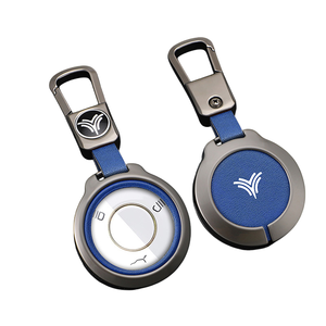 Porte-clés de voiture porte-clés en alliage de zinc avec couvercle en métal en cuir véritable porte-clés intelligent protecteur pour Neta V/U - Product Image 2