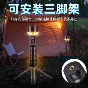 Lampe de poche multifonctionnelle pour le camping en plein air, LED rechargeable, batterie portable, lumière ambiante - Product Image 2