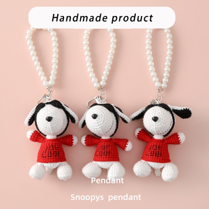 Feuille en laine tissée à la main personnalisée pour pendentifs, écologique, pour films et séries télévisées pour enfants - Product Image 1