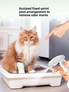 Désodorisant pour animaux de compagnie Fangao 500 ml, écologique, éliminateur d'odeurs végétales pour animalerie, ferme, espace intérieur - Product Image 4