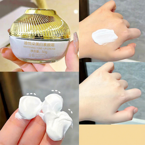Crème éclaircissante Diyueduo, crème hydratante pour le visage, crème éclaircissante pour le visage imperméable - Product Image 1