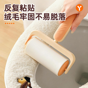 Funda para asiento de inodoro, de felpa, gruesa, lavable, diseño de perro de dibujos animados, en forma de U, para baño, uso en invierno y otoño - Product Image 4