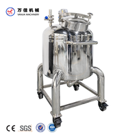 Équipement de mélangeur industriel, réservoir d'eau et d'alcool, réservoir de stockage en acier inoxydable, réservoir de stockage scellé à agitation électrique de 500 L