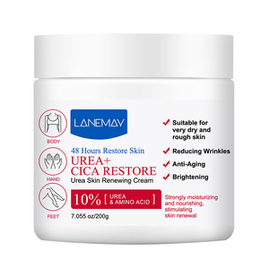 Private Label Urea Glättende Körperlotion Creme Hautaufhellende Produkte Anti-Falten für Dunkle Haut Pflegend - Product Image 5