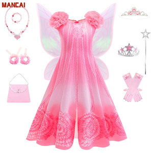 Upgrade Your Professional Wardrobe with Durable wicked costumes fancy dress  Options