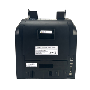 เครื่องนับเงินแบบสัมผัสหน้าจอขนาด 7.84 นิ้ว รุ่น Dual CIS XD-450Q พร้อมฟังก์ชั่นคัดแยกธนบัตร พิมพ์ใบเสร็จ และนับจำนวนเงินสด - Product Image 4