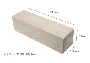 Rectangle Loaf <b>Soap</b> Silicone Mold With Wooden Box DIY Handmade <b>Soap</b> Making Set Wholesale - Product Image 4