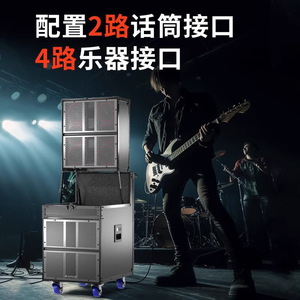QiaSheng Outdoor Stage <b>Speaker</b> High Power Bluetooth 4.0 With Built-in Battery For Live Streaming Karaoke Events - Product Image 4