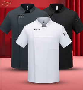 2025 ropa de trabajo de Chef de manga corta Hotel restaurante verano media manga cocina ropa de trabajo transpirable ropa de trabajo para hornear - Product Image 1