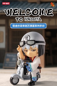 POP MART <span class=keywords><strong>Gintama</strong></span> Serie 'Benvenuti a Yorozuya' - Action Figure da Collezione in Scatola Misteriosa, Ornamento da Scrivania - Product Image 3