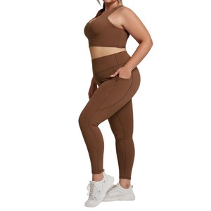 Ensemble de <span class=keywords><strong>yoga</strong></span> 2 pièces <span class=keywords><strong>grande</strong></span> <span class=keywords><strong>taille</strong></span> uni, haute élasticité, respirant, vêtements de fitness moulants pour femmes - Product Image 1