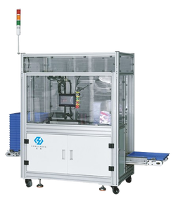 Dual Platform Automatic <b>Punch</b> Press Metal Sheet Processing <b>Machine</b> Industrial Automation Equipment Reciprocating Motion - Product Image 5