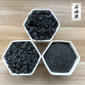Coke de pétrole en blocs noirs de forme irrégulière, prix départ usine - Product Image 6