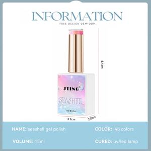 JTING Elegent Unique 48colors Seashell Gel Polish Collection Set <b>Box</b> Free Color <b>Book</b> Dream Summer Colors Gel Nail Polish - Product Image 2