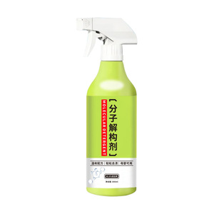 Spray Detergente Molecular 300ml Quitamanchas Ecológico Para Limpieza del Hogar - Product Image 1