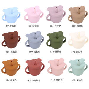 Vaso de silicona para niños de 250 ml, vaso para beber directamente con pajita para alimentar al bebé, estilo moderno. - Product Image 3