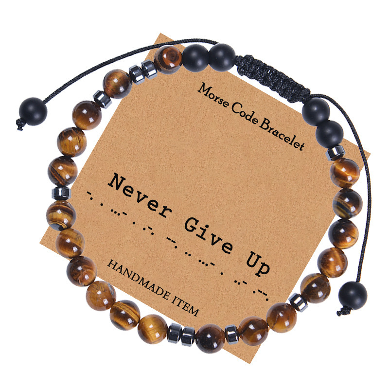 Never Give Up
