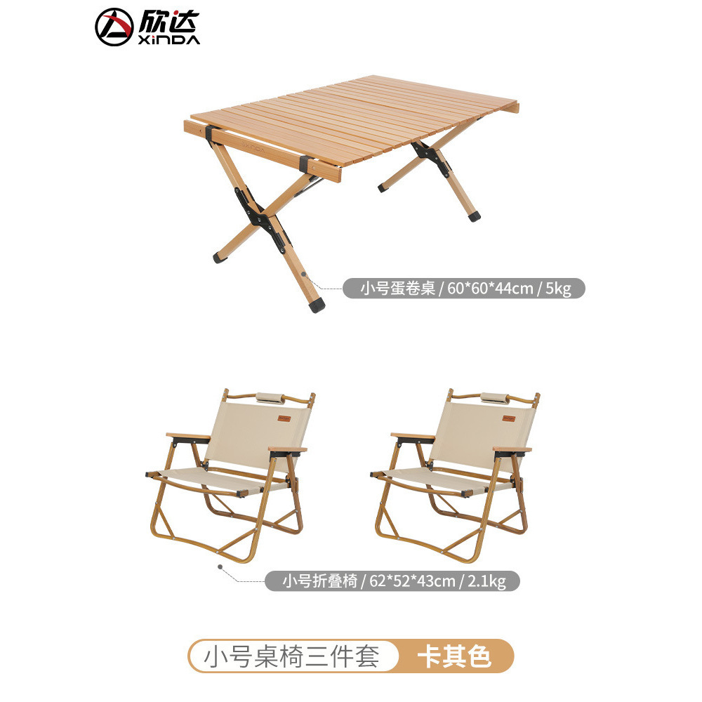 Medium egg roll table, small pine green folding chairs *2