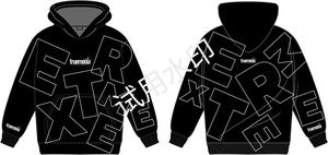 Sudaderas con capucha de alta calidad para hombre al por mayor, material de poliéster/algodón estampado personalizado, temporada de invierno, patrón sólido, teñido liso - Product Image 2