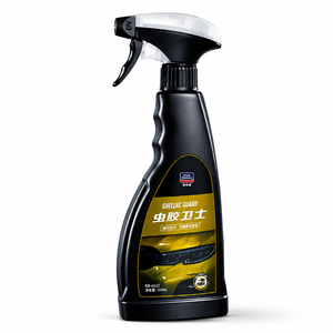 Nettoyant puissant et très efficace pour la cire et les insectes, 500 ml, pour l'entretien automobile, éliminateur de taches, spray de nettoyage pour <span class=keywords><strong>carrosserie</strong></span> automobile - Product Image 2