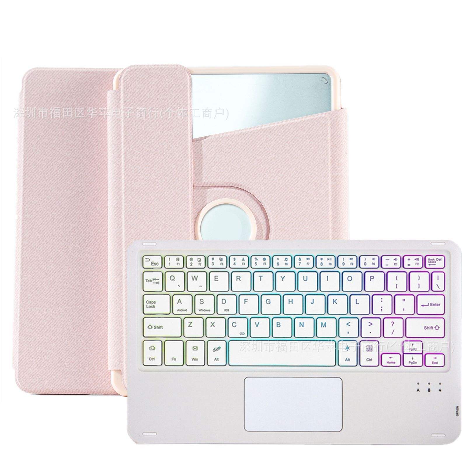 Étui en cuir pour clavier rose, clavier rvb tactile blanc
