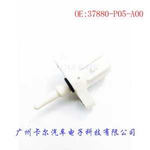 37880-P05-A00เซ็นเซอร์อุณหภูมิแบบชาร์จได้สำหรับอะไหล่รถยนต์ Acura Honda - Product Image 3