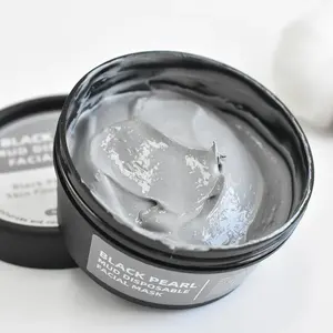 Face Whitening Moisturizing Black Pearl Face Care Clay Mud Mask Make Your Own Brand