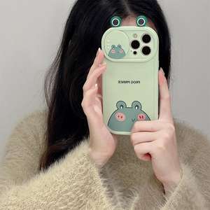 <span class=keywords><strong>Coque</strong></span> de téléphone 3D Cartoon Push Window pour Phone14promax <span class=keywords><strong>Apple</strong></span> 12/<span class=keywords><strong>11</strong></span>, <span class=keywords><strong>Coque</strong></span> de téléphone souple pour Xsmax 13 Prix ​​bas - Product Image 3