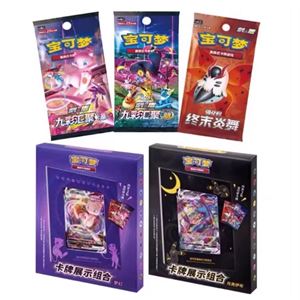 Nouvelle Combinaison <span class=keywords><strong>de</strong></span> Présentoirs <span class=keywords><strong>de</strong></span> <span class=keywords><strong>Cartes</strong></span> <span class=keywords><strong>Pokémon</strong></span> Originales en Gros 6.0 Cadre <span class=keywords><strong>Photo</strong></span> Rêve PTCG Boîte Originale Chinoise Simplifiée Coffret Cadeau - Product Image 4
