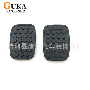 Guka Brake And Clutch <b>Pedal</b> Rubber Pad Epdm For <b>Car</b> Automotive Use - Product Image 2