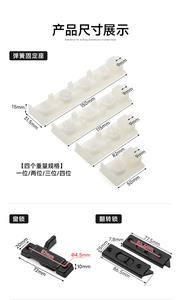 Accessoires de fenêtre coulissante pour fenêtres suspendues dans la cuisine, quincaillerie de rail coulissant supérieur pour fenêtre en bois - Product Image 4