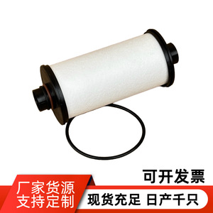 ไส้กรองอากาศ 600-333-3900 LC9006x 40040600160 YA00054635 พร้อมโอริง สำหรับใช้งานทั่วไป - Product Image 4