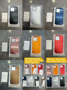 Étui de téléphone portable de luxe en alliage d'aluminium, coque antichoc en métal, anti-traces de doigts, IMD, conçu pour 17 Pro Max - Product Image 5