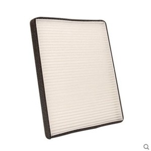 Filtre à air d'habitacle pour S-Max Mondeo Qoros 3 Qoros 5 modèle 7G91 18B543 AA - Product Image 1