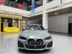 Vente en gros de voitures électriques d'occasion personnalisées 2023 pour BM W <span class=keywords><strong>I4</strong></span> EDrive <span class=keywords><strong>35</strong></span>, voiture de taille moyenne avec une autonomie de 511 km, moteur arrière, propulsion arrière - Product Image 2