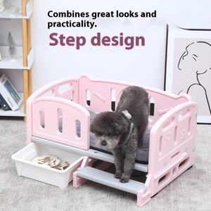 Экологичная Современная Водонепроницаемая дышащая пластиковая кровать для собак из полипропилена, комнатная четырехсезонная кровать для домашних животных с утолщенной чашей с твердым узором - Product Image 4