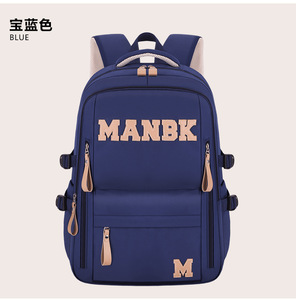 Sac à dos pour ordinateur portable de voyage imperméable avec logo personnalisé en gros - Product Image 5