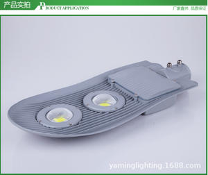 Venta caliente Street Lights Smd Led Streetlight Farola con sensor <span class=keywords><strong>a</strong></span> buen <span class=keywords><strong>precio</strong></span> - Product Image 5