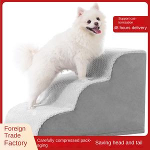 บันไดผ้าสับปะรดสุนัขดีไซน์คลื่นแบบทันสมัยปรับแต่งได้ถอดซักได้สำหรับบ้านเตียงสำหรับสุนัขต่างชาติ - Product Image 5