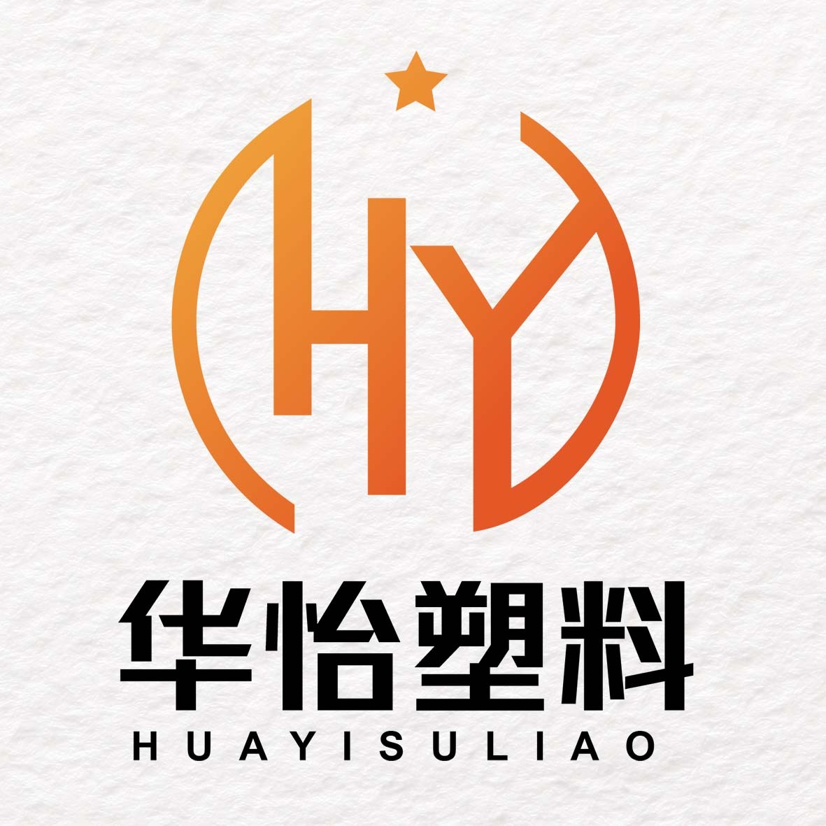 Foshan Shunde Huayi Plastic Industrial Co., Ltd. logo