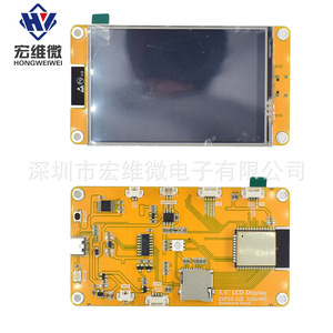 โมดูลหน้าจอสัมผัส Hongwei Micro 3.5 นิ้ว Esp32 Tft พร้อม Wifi Bluetooth สำหรับจอแสดงผลอัจฉริยะ - Product Image 4