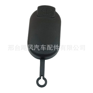 ฝาขวดน้ำฉีดกระจก 7700812930D พลาสติก สำหรับเรโนลต์ เปอโยต์ นิสสัน ตงเฟิง - Product Image 3