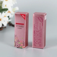 Boîte de papier cosmétique Carton de carte Taxe de shampooing Gel douche Boîte d'emballage Boîte-cadeau en papier Blanc Emballage cosmétique écologique personnalisé