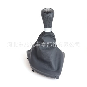 Bmw E87 Leather Gear <b>Shift</b> <b>Knob</b> With Dust Cover Ergonomic Design For Manual Transmission Cars - Product Image 1
