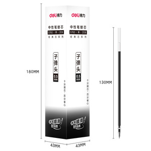 Deli S760 Ballpoint Pen Refill 0.5mm Black Red Blue Universal Office Use 20 Pack - Product Image 4