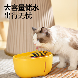Fontaine à eau pour animaux de compagnie, bol à eau pour chat, fonctionnement manuel, en plastique, détachable, pour chiens et chats - Product Image 1